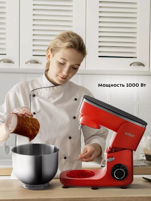 Планетарный миксер кухонный электрический КТ-3482