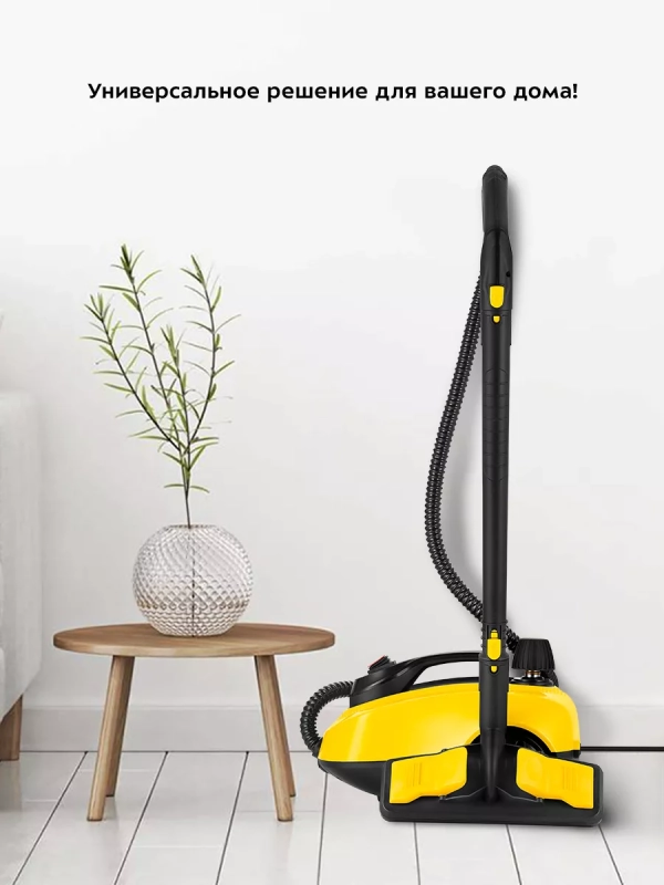 Пароочиститель для дома КТ-9137 - 1800 Вт Пароочиститель для дома КТ-9137 - 1800 Вт