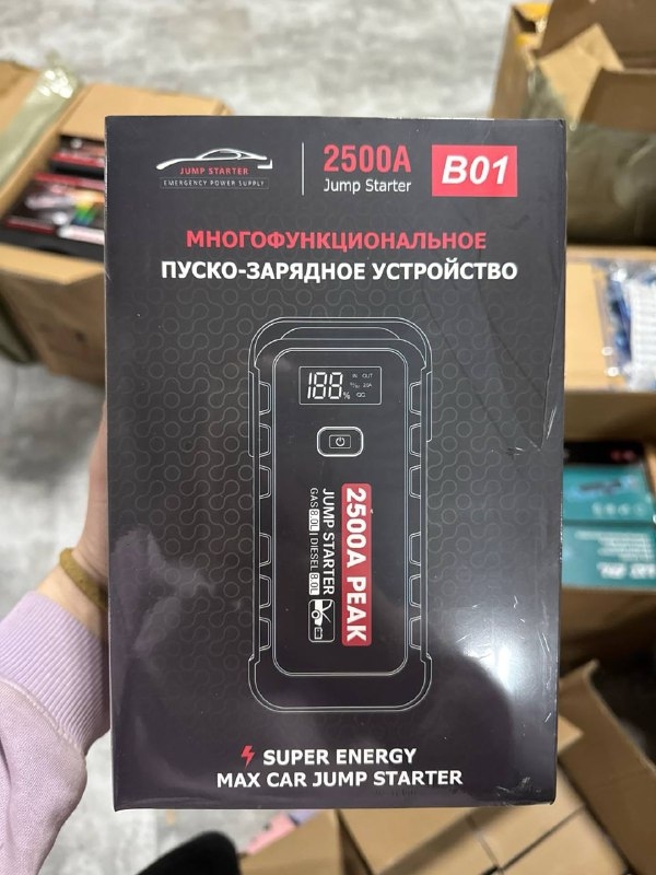 Пусоковое устройство В01 Пусоковое устройство В01