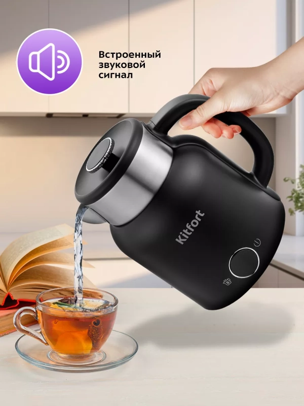 Чайник электрический металлический пластик КТ-6196 - 1.5 л