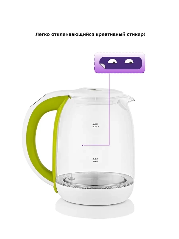 Чайник электрический стеклянный с подсветкой КТ-6140 - 1.7 л Чайник электрический стеклянный с подсветкой КТ-6140 - 1.7 л