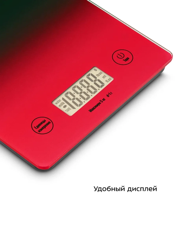 Весы кухонные электронные настольные КТ-859 Весы кухонные электронные настольные КТ-859