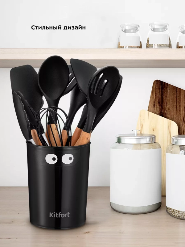 Набор кухонных принадлежностей 12 предметов КТ-1242 Набор кухонных принадлежностей 12 предметов КТ-1242