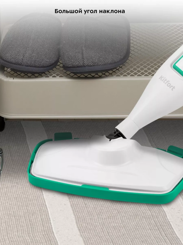 Паровая швабра и пароочиститель КТ-1098 (2 в 1) Паровая швабра и пароочиститель КТ-1098 (2 в 1)