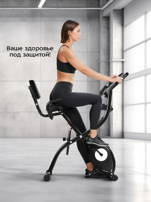 Велотренажер  Велотренажер "2 в 1" для рук и ног для дома КТ-6442