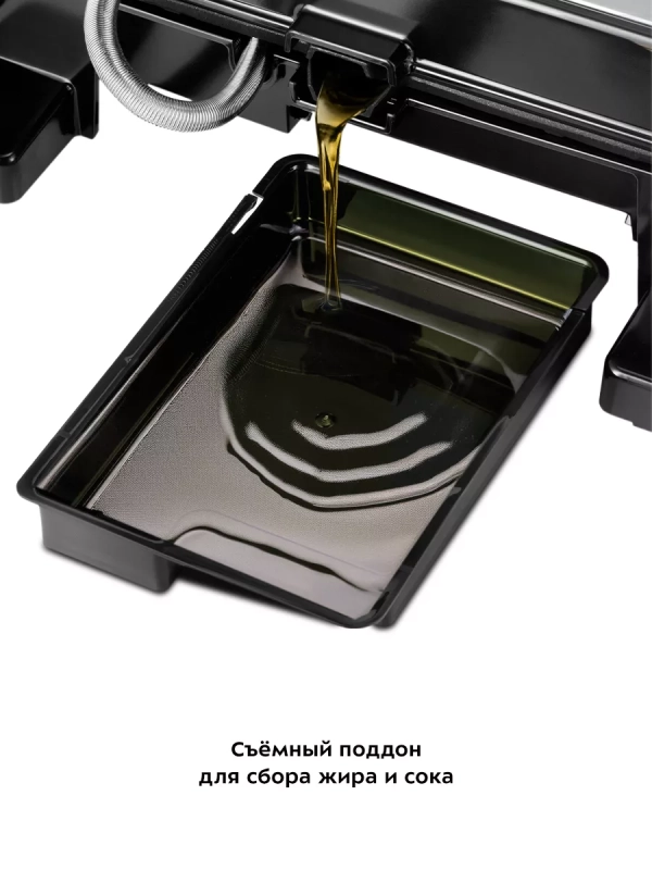 Электрогриль КТ-3664 двусторонний гриль электрический 2000Вт Электрогриль КТ-3664 двусторонний гриль электрический 2000Вт