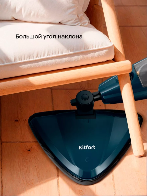 Паровая швабра и пароочиститель КТ-3921 (2 в 1) - 1300 Вт Паровая швабра и пароочиститель КТ-3921 (2 в 1) - 1300 Вт