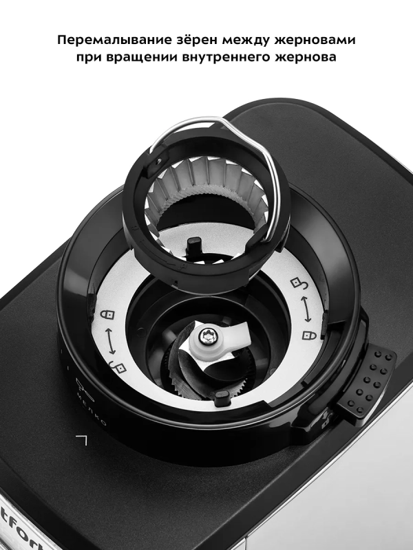 Кофемолка электрическая жерновая КТ-790 - 180 Вт Кофемолка электрическая жерновая КТ-790 - 180 Вт