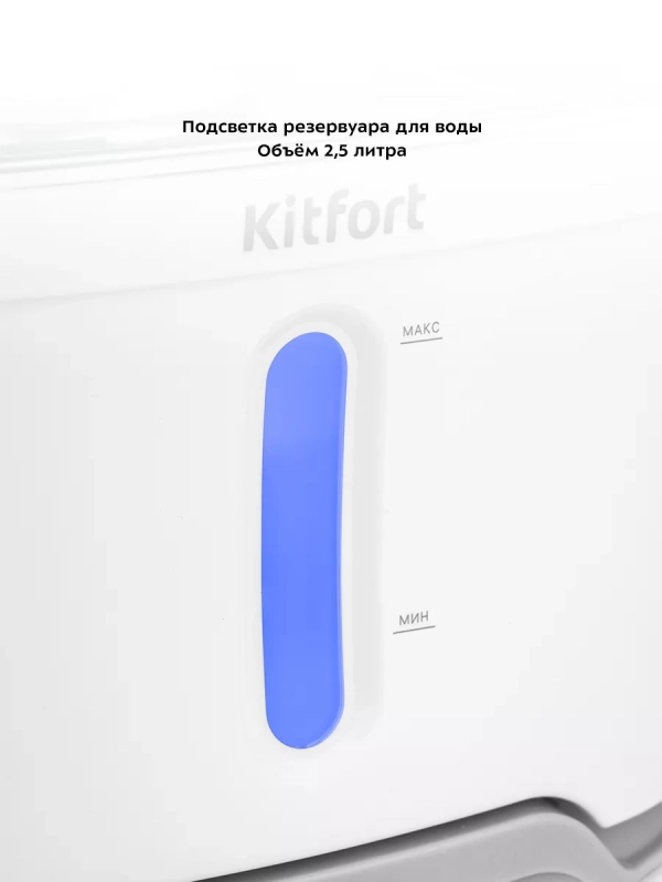 Поилка для кошек автоматическая фонтанчик КТ-4048 - 2.5 л Поилка для кошек автоматическая фонтанчик КТ-4048 - 2.5 л