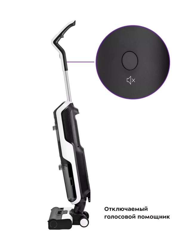 Вертикальный беспроводной моющий пылесос для дома КТ-5229 Вертикальный беспроводной моющий пылесос для дома КТ-5229