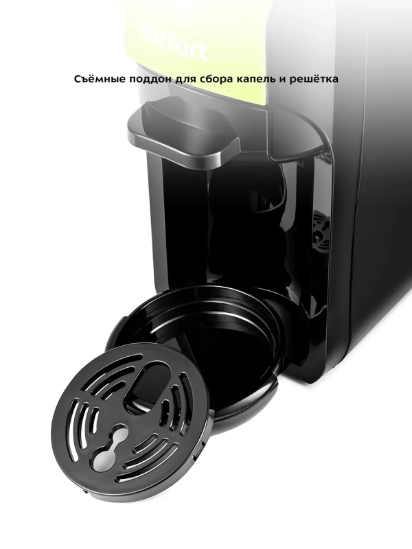 Кофеварка рожковая КТ-7105 капсульная Nespresso, Dolce Gusto Кофеварка рожковая КТ-7105 капсульная Nespresso, Dolce Gusto