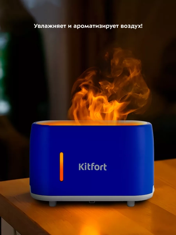 Увлажнитель воздуха для дома с подсветкой КТ-2887