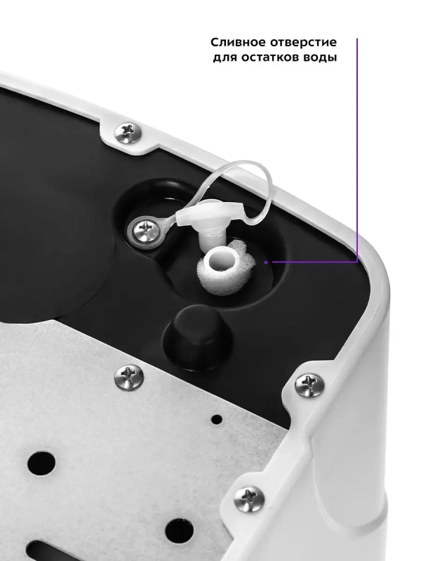 Льдогенератор КТ-1812 - 100 Вт - 2 л Льдогенератор КТ-1812 - 100 Вт - 2 л