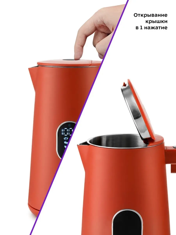 Чайник электрический металлический пластик КТ-6115 - 1.5 л Чайник электрический металлический пластик КТ-6115 - 1.5 л