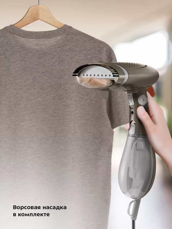 Ручной отпариватель для одежды КТ-9252 Ручной отпариватель для одежды КТ-9252