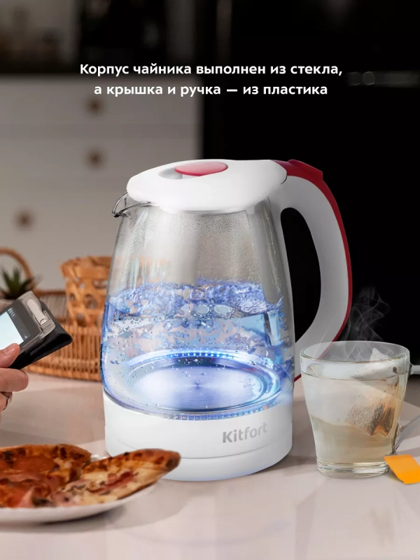 Чайник электрический стеклянный КТ-6678 - 1.7 л Чайник электрический стеклянный КТ-6678 - 1.7 л