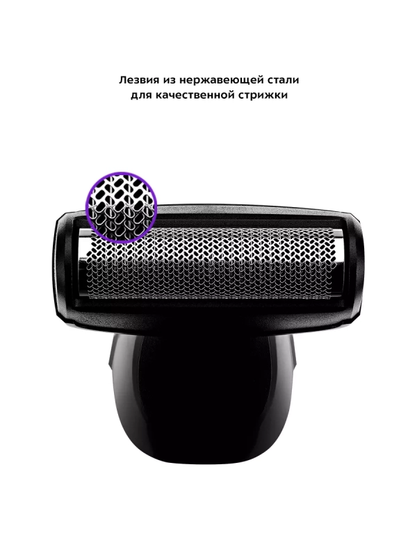 Триммер для бороды КТ-3139 (3 в 1) - 5 Вт Триммер для бороды КТ-3139 (3 в 1) - 5 Вт