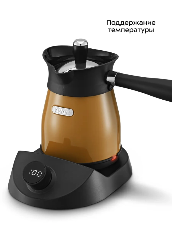 Турка электрическая для кофе КТ-7498 - 800-1000 Вт Турка электрическая для кофе КТ-7498 - 800-1000 Вт