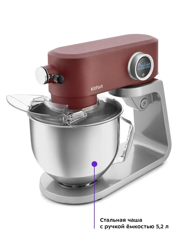 Планетарный миксер с чашей КТ-1391 - 800 Вт - 5.2 л Планетарный миксер с чашей КТ-1391 - 800 Вт - 5.2 л