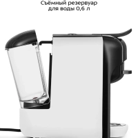 Кофеварка "3 в 1" капсульно-рожковая КТ-7546 - 1450 Вт