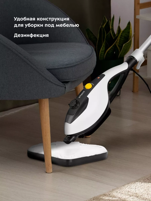 Паровая швабра с насадками КТ-1073 (2 в 1) - 1300 Вт Паровая швабра с насадками КТ-1073 (2 в 1) - 1300 Вт