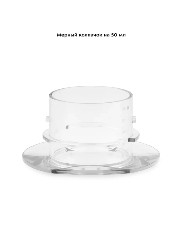 Блендер стационарный с чашей КТ-3031 (3 в 1) - 500 Вт Блендер стационарный с чашей КТ-3031 (3 в 1) - 500 Вт