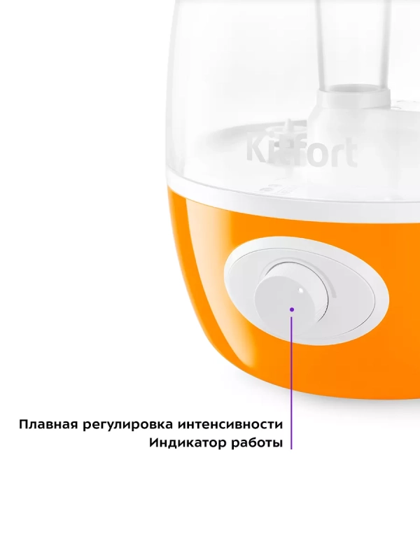Увлажнитель воздуха для дома КТ-2888 - 19 Вт Увлажнитель воздуха для дома КТ-2888 - 19 Вт