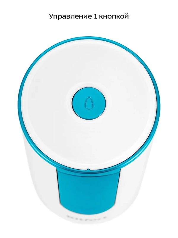 Электрическая помпа для воды КТ-6377 - 1,8 Вт