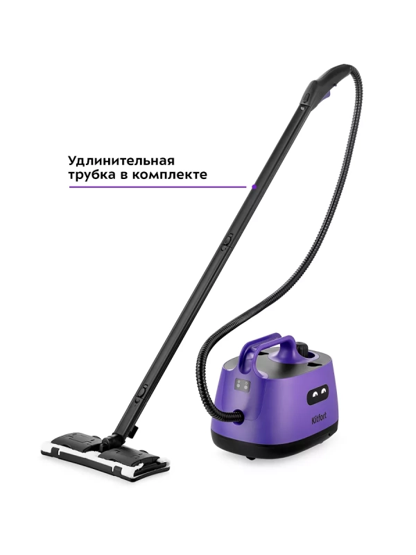 Пароочиститель для уборки с насадкой 2000 Вт КТ-9147 Пароочиститель для уборки с насадкой 2000 Вт КТ-9147