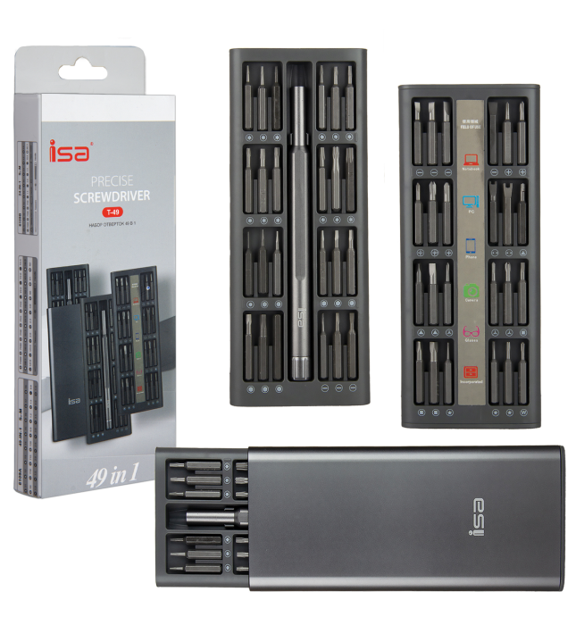 Набор отверток 49 в 1 Набор отверток 49 в 1
