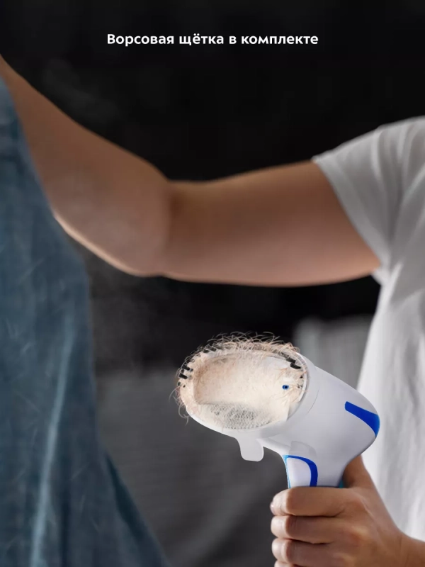 Отпариватель ручной для одежды КТ-9274 - 1600 Вт Отпариватель ручной для одежды КТ-9274 - 1600 Вт