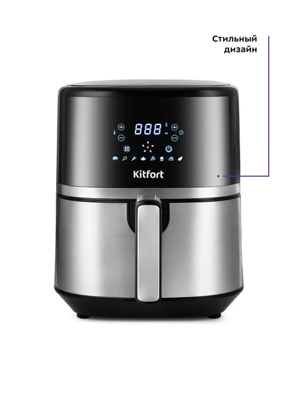 Аэрогриль электрический для дома КТ-2221 - 3.3 л 1500 Вт Аэрогриль электрический для дома КТ-2221 - 3.3 л 1500 Вт