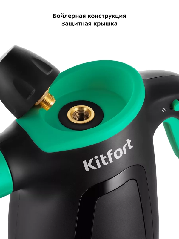 Пароочиститель для дома, для уборки КТ-9170 - 1050 Вт Пароочиститель для дома, для уборки КТ-9170 - 1050 Вт