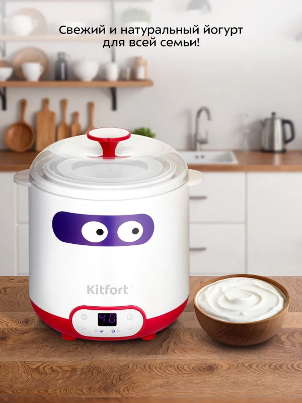 Йогуртница электрическая с таймером КТ-6402 - 1,5 л - 20 Вт Йогуртница электрическая с таймером КТ-6402 - 1,5 л - 20 Вт