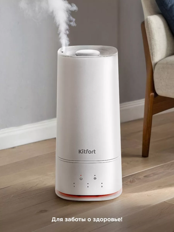Увлажнитель воздуха для дома КТ-3815 - 26 Вт
