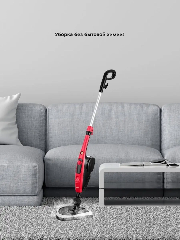 Паровая швабра с насадками КТ-1017 (2 в 1) - 1300 Вт Паровая швабра с насадками КТ-1017 (2 в 1) - 1300 Вт