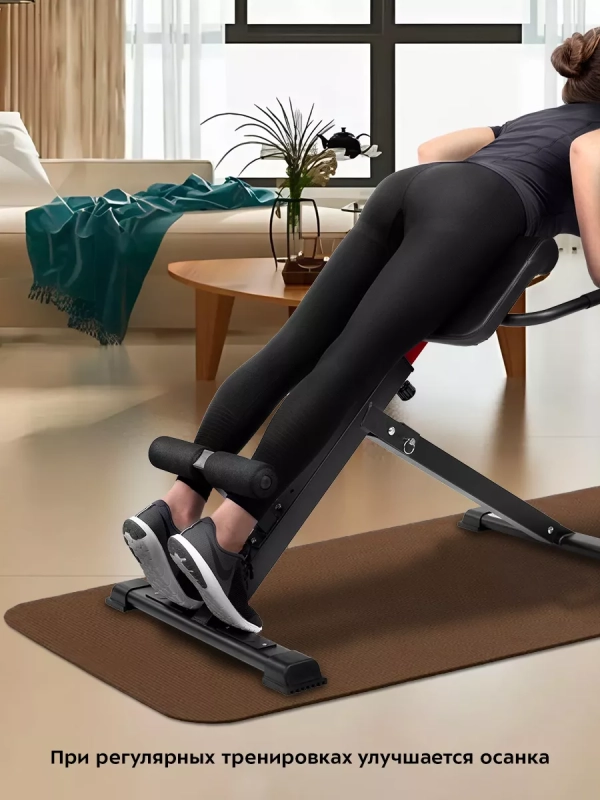 Тренажер для спины и гиперэкстензии КТ-6095