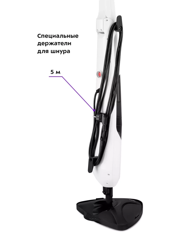 Паровая швабра с насадками КТ-1021 - 1370-1630 Вт