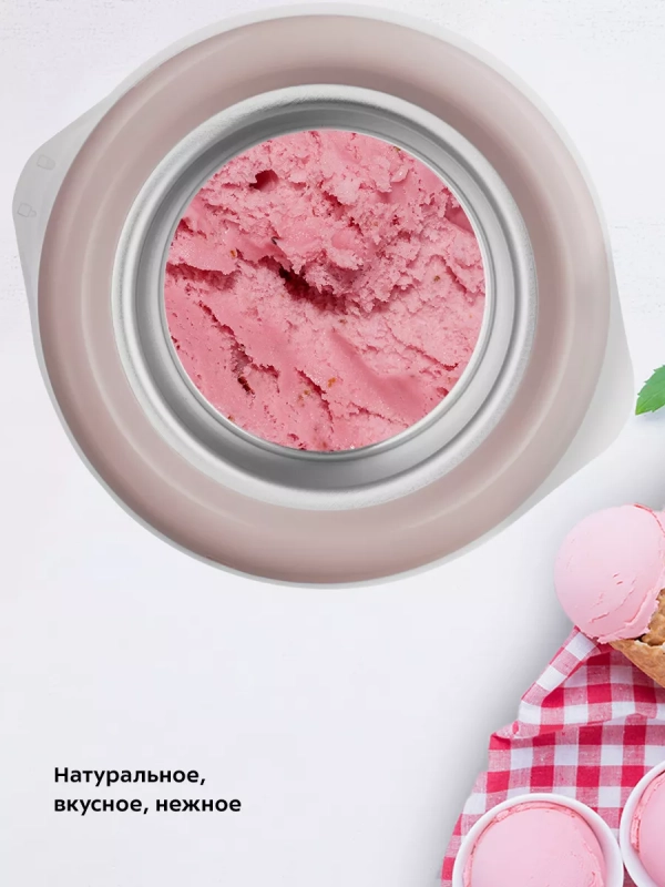 Мороженица электрическая полуавтоматическая КТ-1836 - 12 Вт Мороженица электрическая полуавтоматическая КТ-1836 - 12 Вт