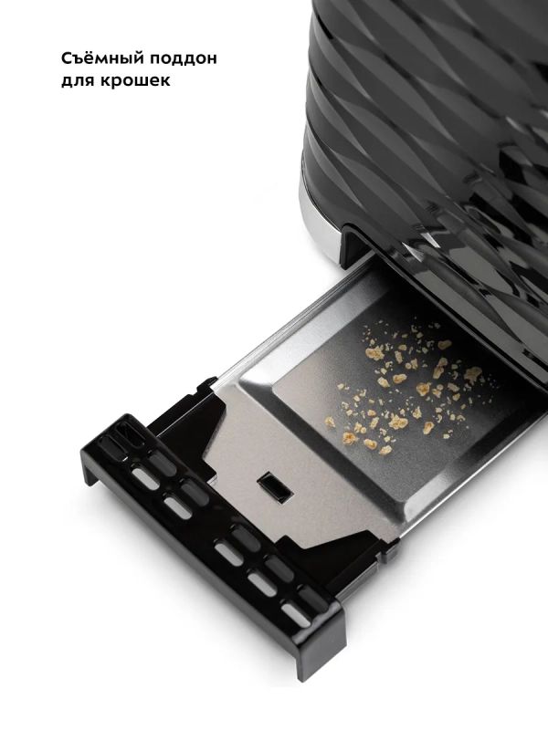 Тостер для хлеба КТ-2086 техника для кухни 2 слота