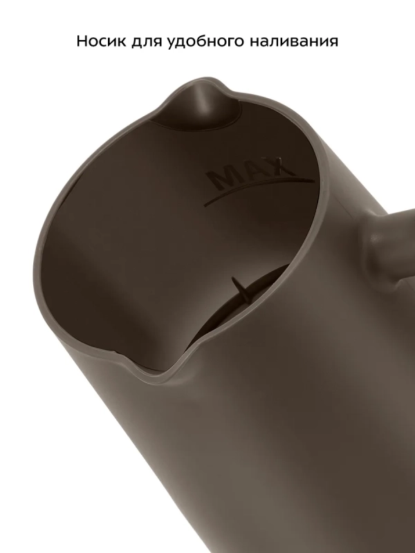 Турка электрическая для кофе КТ-7456 - 600 Вт Турка электрическая для кофе КТ-7456 - 600 Вт