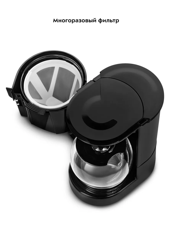 Автомобильная капельная кофеварка КТ-7415 - 170 Вт