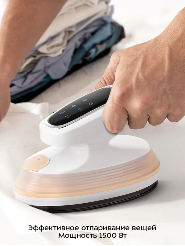 Ручной отпариватель «2 в 1» КТ-9251 - 1500 Вт