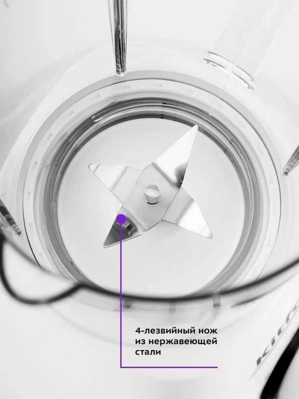 Блендер стационарный КТ-1380 - 300 Вт Блендер стационарный КТ-1380 - 300 Вт