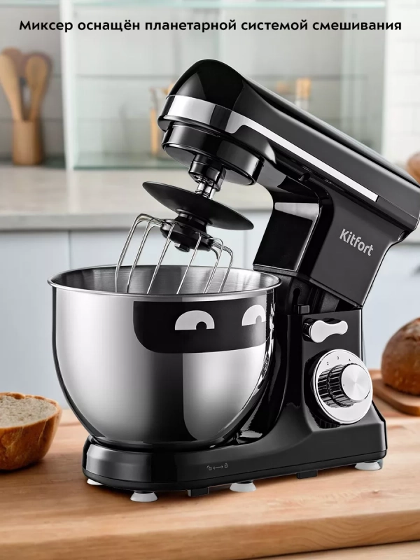 Планетарный миксер кухонный электрический КТ-3489 - 1400 Вт Планетарный миксер кухонный электрический КТ-3489 - 1400 Вт