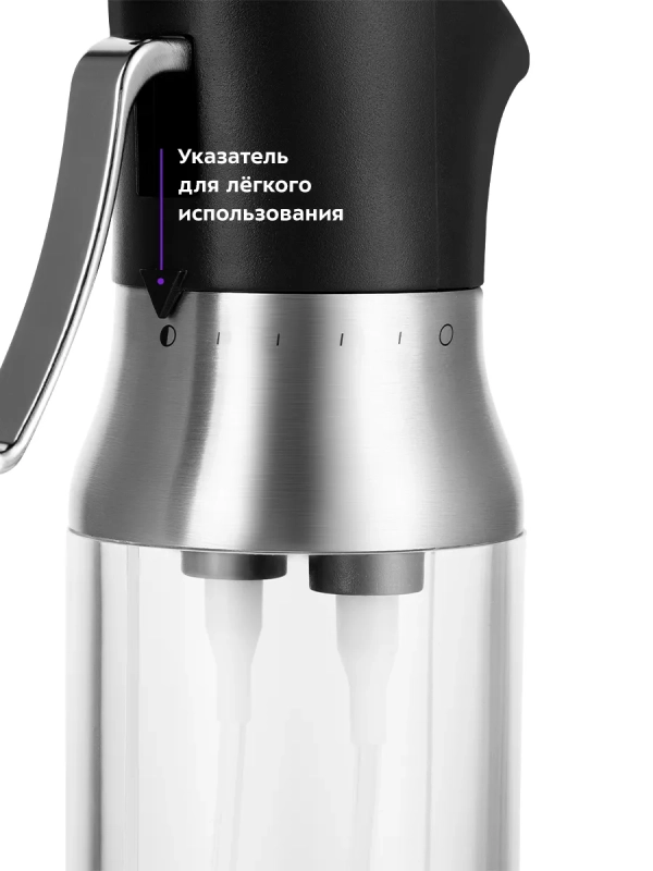 Дозатор для масла и уксуса с распылителем КТ-6017 Дозатор для масла и уксуса с распылителем КТ-6017