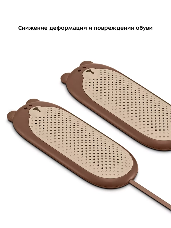 Сушилка для обуви электрическая КТ-6273 - 10 Вт Сушилка для обуви электрическая КТ-6273 - 10 Вт