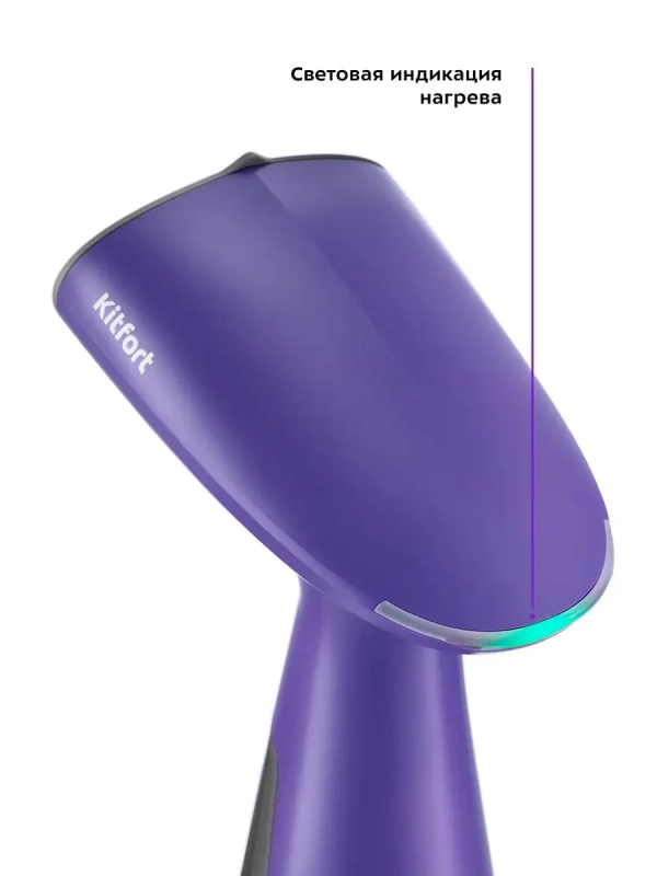 Отпариватель ручной для одежды КТ-983 - 1000 Вт Отпариватель ручной для одежды КТ-983 - 1000 Вт