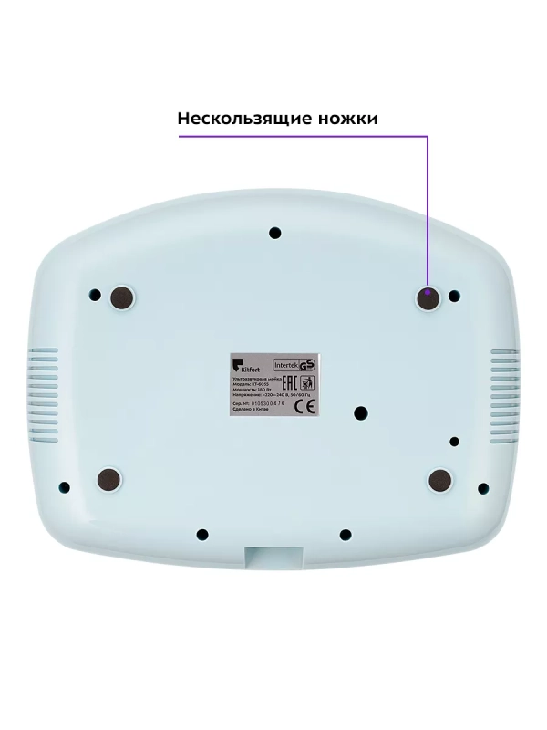 Ультразвуковая мойка КТ-6055 - 180 Вт Ультразвуковая мойка КТ-6055 - 180 Вт