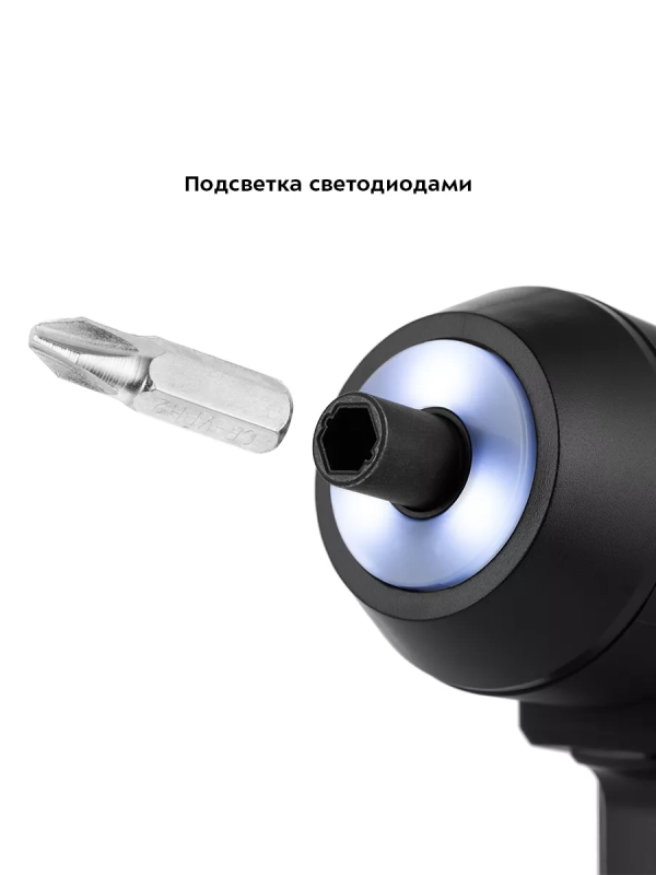 Аккумуляторная отвертка электрическая КТ-4062 - 50 Вт Аккумуляторная отвертка электрическая КТ-4062 - 50 Вт